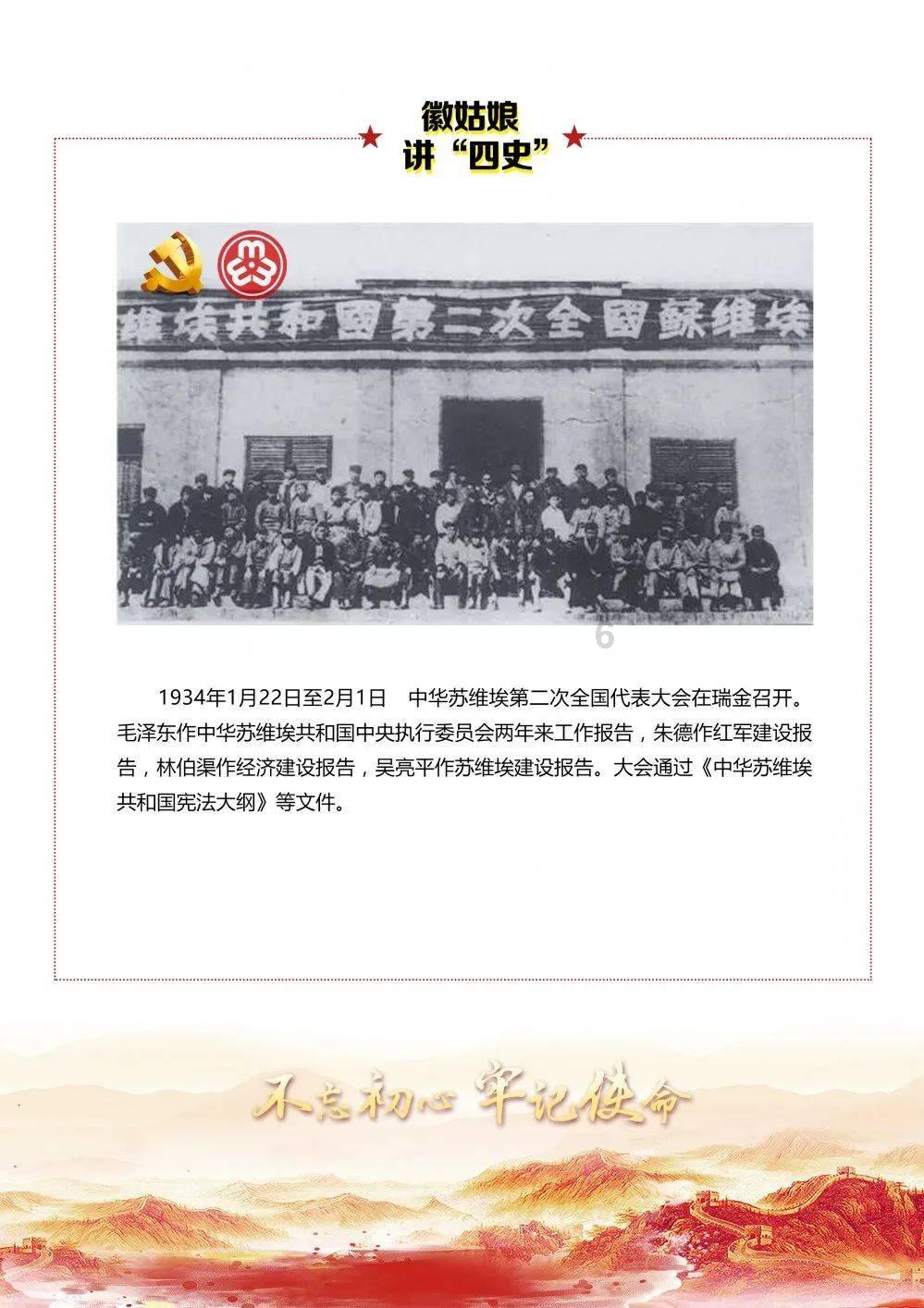 4万义勇军悲壮回国之路,零下30度行军,路上冻死一半
